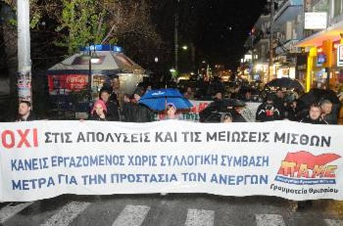 Από τη χτεσινή πορεία στους δρόμους της Ελευσίνας