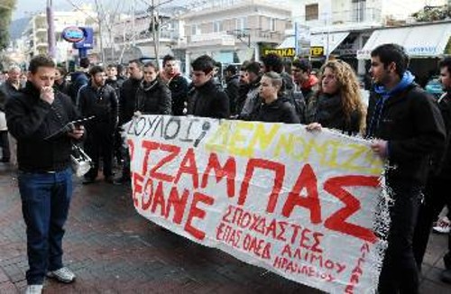 Με κινητοποίηση στη διοίκηση του ΟΑΕΔ απάντησαν το Φλεβάρη οι σπουδαστές των ΕΠΑΣ στις φήμες για τη μείωση του μεροκάματου της μαθητείας