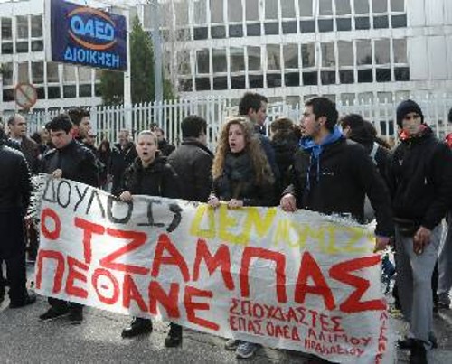 Με κινητοποιήσεις και προσπάθεια να συντονίσουν τη δράση τους απαντούν οι σπουδαστές των ΕΠΑΣ του ΟΑΕΔ στην επίθεση στα δικαιώματά τους