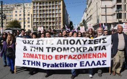 Από τη συμμετοχή του σωματείου του «Praktiker» σε παλιότερη πανεργατική κινητοποίηση