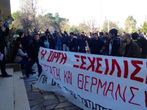 Πάτρα