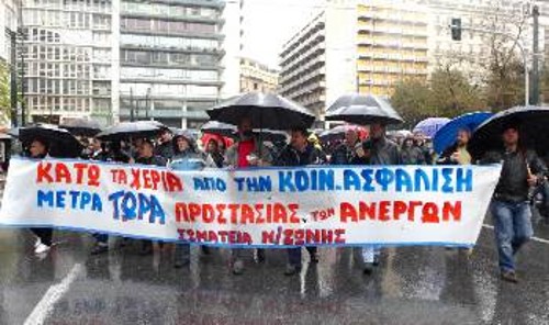 Από την κινητοποίηση των εργαζομένων της ναυπηγικής βιομηχανίας