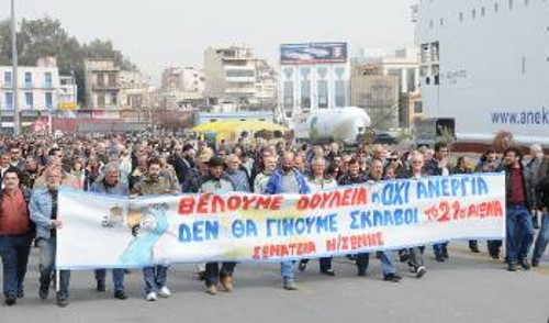 Από την προχτεσινή κινητοποίηση που έκαναν οι εργαζόμενοι στη ναυπηγική βιομηχανία στον Πειραιά