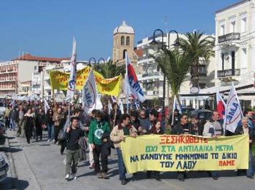 Από την κινητοποίηση της Παρασκευής