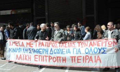 Δεκάδες κινητοποιήσεις έχει οργανώσει η Λαϊκή Επιτροπή για την προστασία των ανέργων