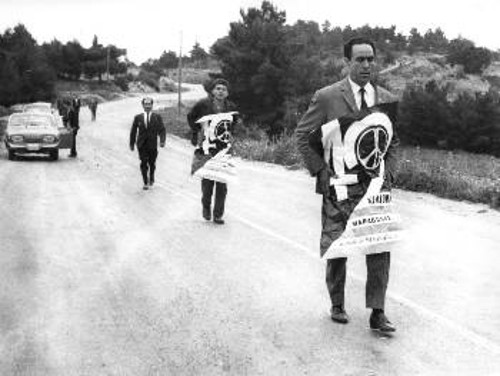 Στην 1η Μαραθώνια πορεία, στις 21 Απρίλη 1963