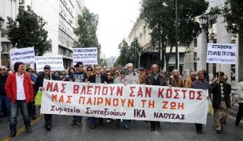 Από παλιότερη κινητοποίηση