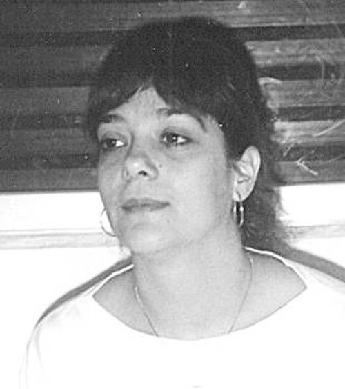ΒΑΤΣΗ ΕΡΙΚΑ