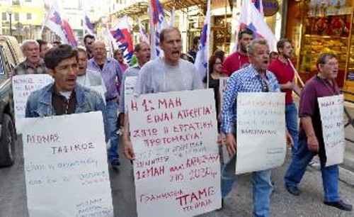 Από τη χτεσινή πικετοφορία στον Πειραιά