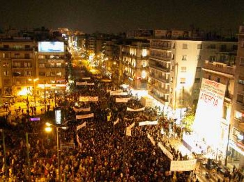 Από τη συγκέντρωση στο Πεδίον του Αρεως