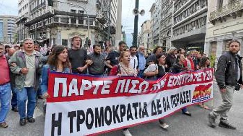 Από κινητοποίηση των εκπαιδευτικών ενάντια στην επιστράτευση, το Μάη του 2013