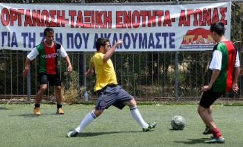 Στιγμιότυπο από την περσινή διοργάνωση