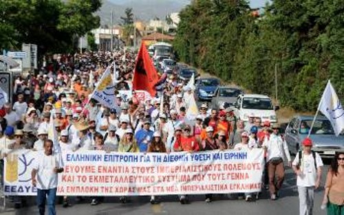 Στιγμιότυπο από τη Μαραθώνια πορεία Ειρήνης