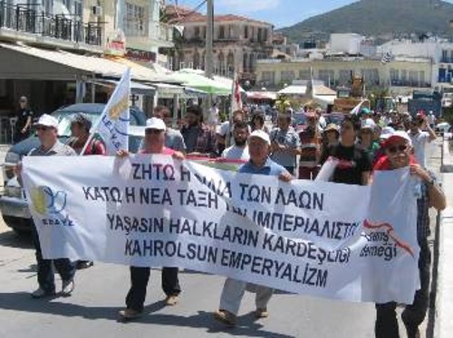 Στη Σάμο