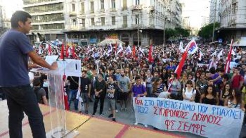 Η συγκέντρωση στην Ομόνοια