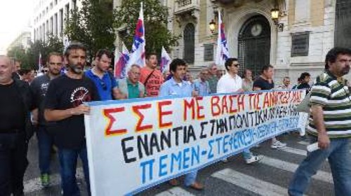 Από παλιότερη κινητοποίηση για τις Συλλογικές Συμβάσεις