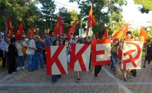 Πορεία προς το χώρο της εκδήλωσης