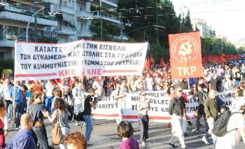 Από τη μαζική διαδήλωση που διοργάνωσε η ΚΟ Αττικής του ΚΚΕ