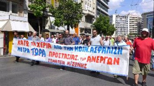 Από παλιότερη κινητοποίηση των ταξικών δυνάμεων