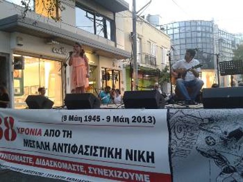 Στιγμιότυπο από την εκδήλωση