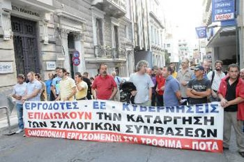 Οι μεγαλοεργοδότες του ΣΕΒ τσακίζουν στις επιχειρήσεις τους τις Συλλογικές Συμβάσεις και εμφανίζονται «αντιμνημονιακοί» για να εξασφαλίσουν χρήμα για επενδύσεις