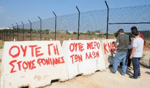Στιγμιότυπο στην αεροπορική βάση