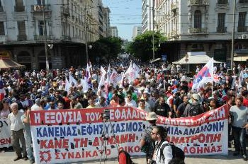 Από την Ομόνοια προς την Αθηνάς