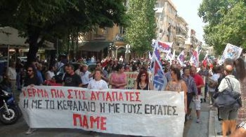 Από την τελευταία απεργιακή συγκέντρωση στην Κέρκυρα ενάντια στο πολυνομοσχέδιο
