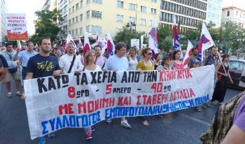 Από την πρόσφατη κινητοποίηση των ταξικών αγωνιστικών σωματείων ενάντια στην κατάργηση της κυριακάτικης αργίας