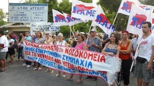 Από τις κινητοποιήσεις το 2013 για να μην κλείσει το νοσοκομείο «Αγία Βαρβάρα»
