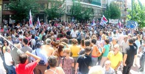 Η συγκέντρωση στο υπουργείο Υγείας