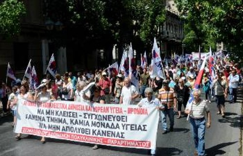 Η πορεία προς τη Βουλή