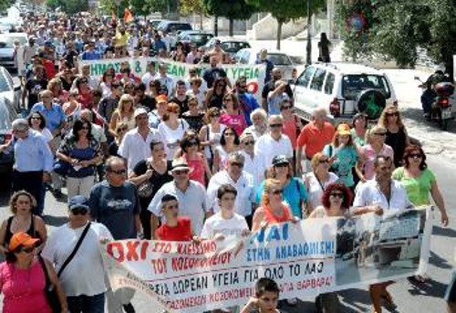 Από τη χτεσινή κινητοποίηση στο Χαϊδάρι