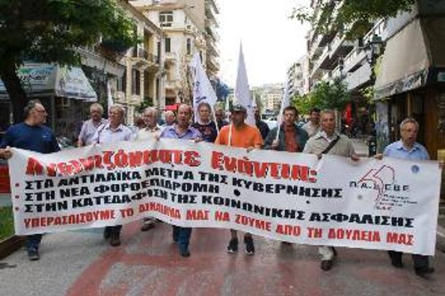 ΘΕΣΣΑΛΟΝΙΚΗ
