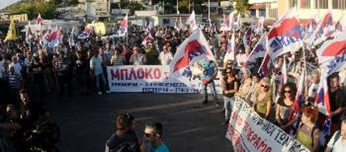 Από τη συγκέντρωση στην πύλη της Ζώνης