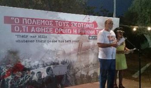 Ο πρέσβης της Κούβας μιλώντας στην εκδήλωση