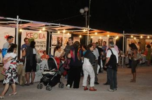 Γεμάτα τα περίπτερα και όλοι οι χώροι του Φεστιβάλ