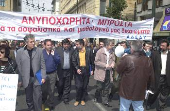 Παρά τις «αγωνιστικές κορόνες» η ηγετική ομάδα της ΑΔΕΔΥ δεν μπορεί να κρύψει τις τεράστιες ευθύνες της για τις εξελίξεις στο μισθολόγιο