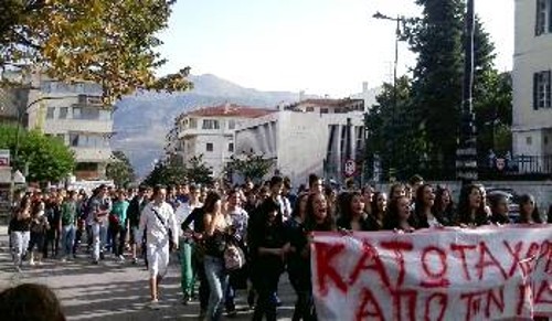 Από τη χτεσινή κινητοποίηση στα Γιάννενα
