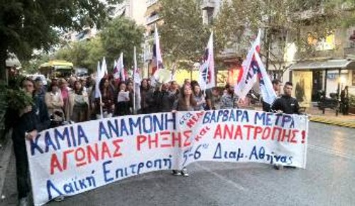 Από τη χτεσινή πικετοφορία