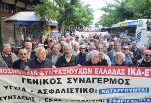 Από τη συμμετοχή των συνταξιούχων σε προηγούμενη κινητοποίηση που οργάνωσε το ΠΑΜΕ