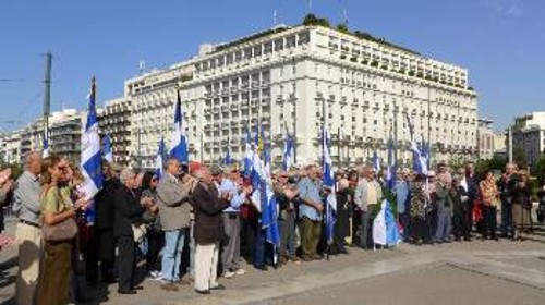 Στιγμιότυπο από την εκδήλωση