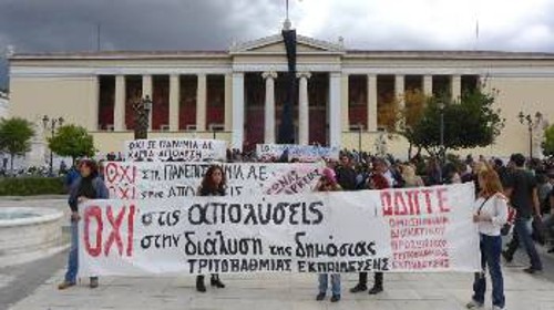 Από παλιότερες κινητοποιήσεις των διοικητικών υπαλλήλων