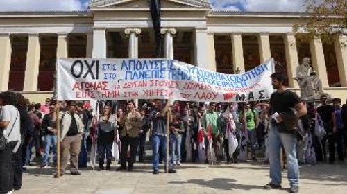 Από πρόσφατη κινητοποίηση διοικητικών υπαλλήλων