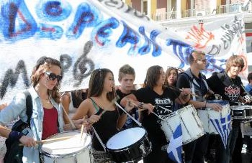 Από πρόσφατη κινητοποίηση των μαθητών των Μουσικών και Καλλιτεχνικών σχολείων