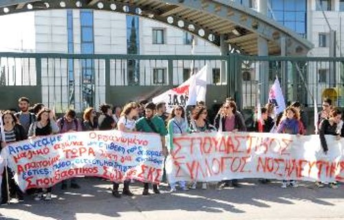 Από προηγούμενη κινητοποίηση των σπουδαστών στο υπουργείο Παιδείας