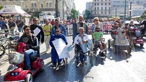 Από προηγούμενη διαδήλωση της ΣΕΑΑΝ