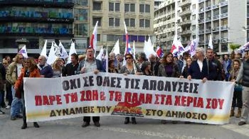 Η ικανοποίηση των αναγκών των εργαζόμενων, δεν μπορεί να γίνει χωρίς αγώνες σύγκρουσης και ρήξης με την ΕΕ και τα μεγάλα συμφέροντα, σημείωσαν οι ταξικές δυνάμεις στο συνέδριο