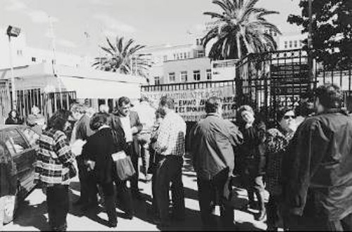 Στιγμιότυπο από την κινητοποίηση στο Κρατικό της Νίκαιας