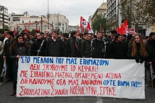 Από την κινητοποίηση στην Αθήνα